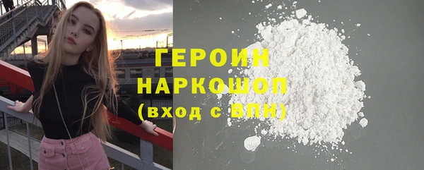 а пвп мука Абаза