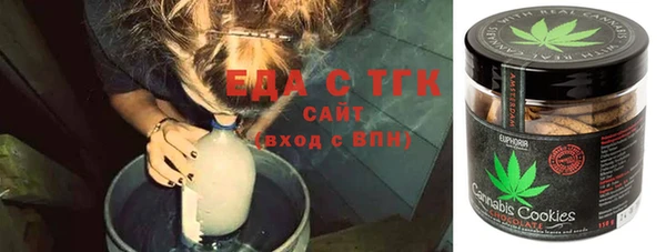 а пвп мука Абаза