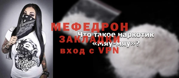 jwh Магадан
