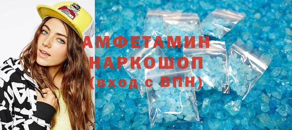 jwh Магадан