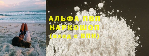 spice Абинск