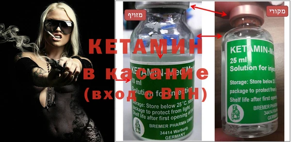а пвп мука Абаза