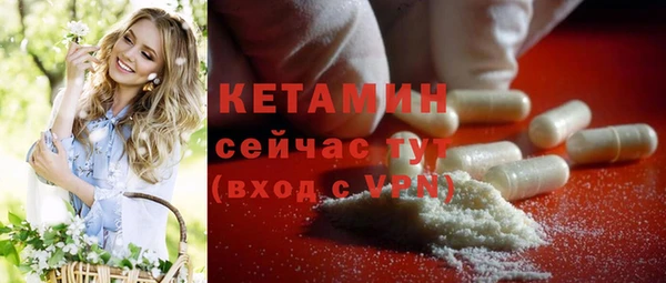 кокаин Майский
