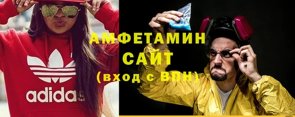 а пвп мука Абаза