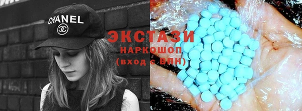 а пвп мука Абаза