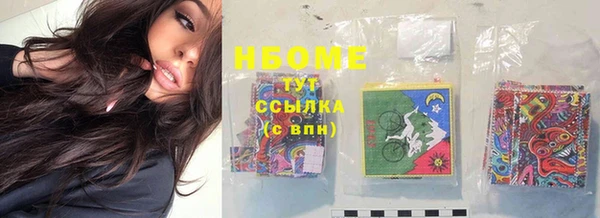 spice Абинск