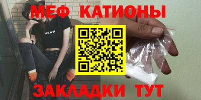 гидропоника Пушкино