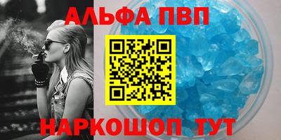 MDMA Premium VHQ Пугачёв