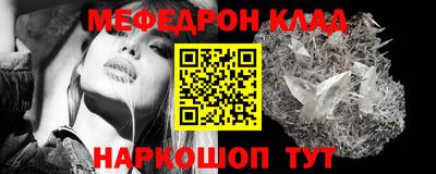MDMA Premium VHQ Пугачёв