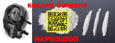 MDMA Premium VHQ Пугачёв