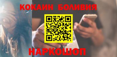 MDMA Premium VHQ Пугачёв