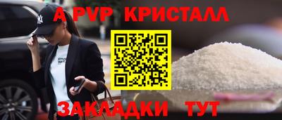 MDMA Premium VHQ Пугачёв