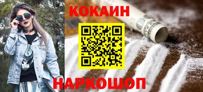 MDMA Premium VHQ Пугачёв