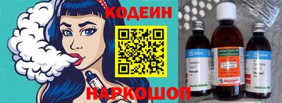меф VHQ Пыть-Ях