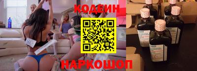 гидропоника Пушкино