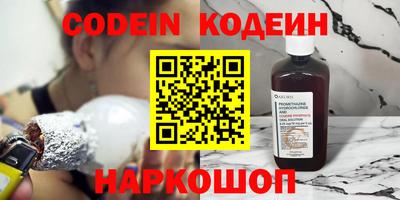 меф VHQ Пыть-Ях