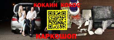 MDMA Premium VHQ Пугачёв