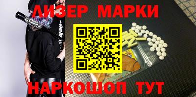 меф VHQ Пыть-Ях