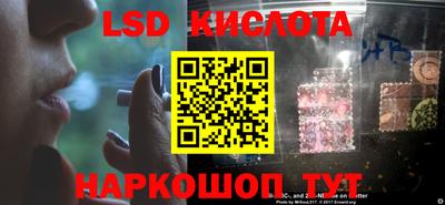 MDMA Premium VHQ Пугачёв