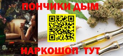 гидропоника Пушкино