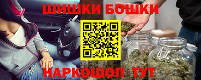 меф VHQ Пыть-Ях