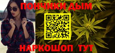 MDMA Premium VHQ Пугачёв