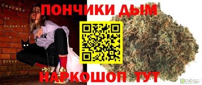гидропоника Пушкино