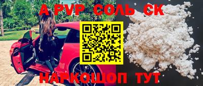 гидропоника Пушкино