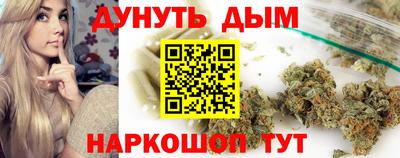 гидропоника Пушкино