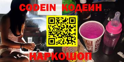 меф VHQ Пыть-Ях
