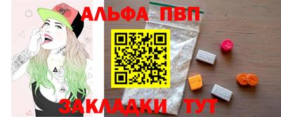 гидропоника Пушкино