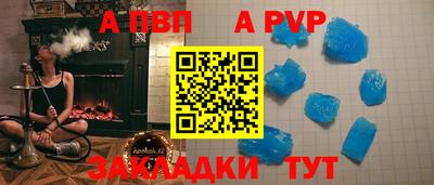 гидропоника Пушкино
