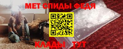 гидропоника Пушкино