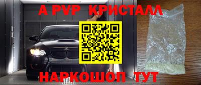 гидропоника Пушкино