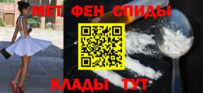 MDMA Premium VHQ Пугачёв