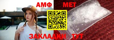 MDMA Premium VHQ Пугачёв