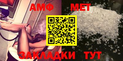 MDMA Premium VHQ Пугачёв