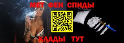 гидропоника Пушкино