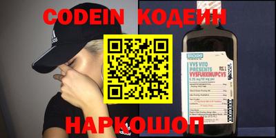 гидропоника Пушкино