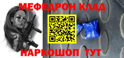 гидропоника Пушкино