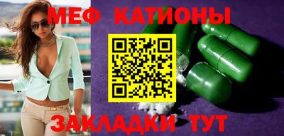 MDMA Premium VHQ Пугачёв