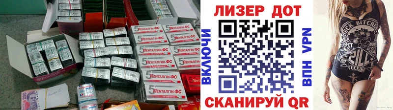 Лсд 25 экстази ecstasy  кракен сайт  Оренбург 